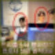 트리플스타 서울시 행사 참석. 2024 아시아 50 베스트 레스토랑 참석 사생활 횡령 논란 변호사 선임 대응.