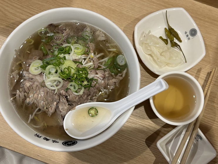  신당동 쌀국수 미면소 본점 혼밥하기 좋은 서울 중구 음식점