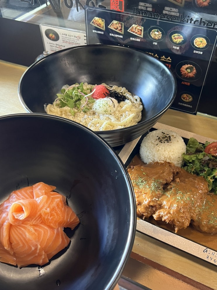  부평 점심 맛집 양이 푸짐한 가성비 긴자료코