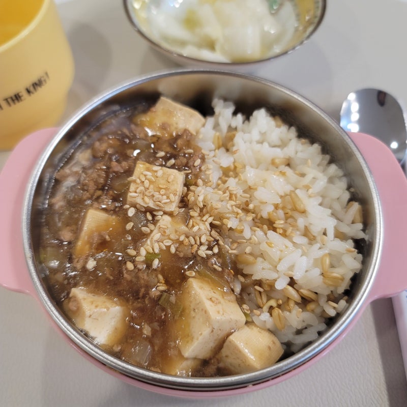유아 마파두부 만들기 소고기 아기 마파두부덮밥 레시피