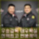 기아 이범호 3년 26억원 재계약. 현역 감독 연봉 순위는? 최고 대우 감독.