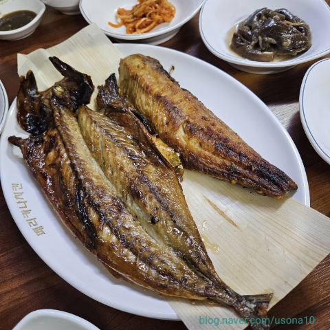  [서울 관악] 숙이네 생선구이 _ 면역력이 떨어졌을 때는 고등어구이 먹으러 가야지~!