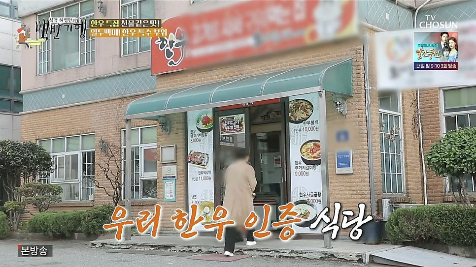 오대감 사진 1
