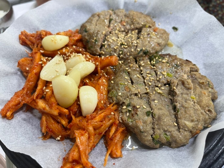  [단양여행 3편] 마늘떡갈비 더덕구이가 맛있는 집밥식당 추천, “영남식당”