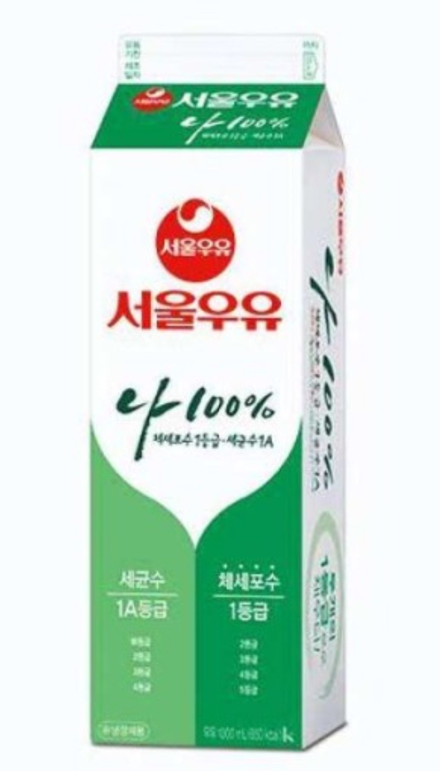  일반 우유가 저지방 우유보다 다이어트에 더 효과적이라는데??