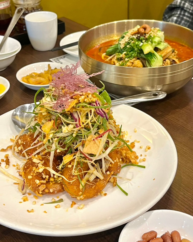  부산시청점심 메이리연 중식당 탄탄면 마늘새우 맛집