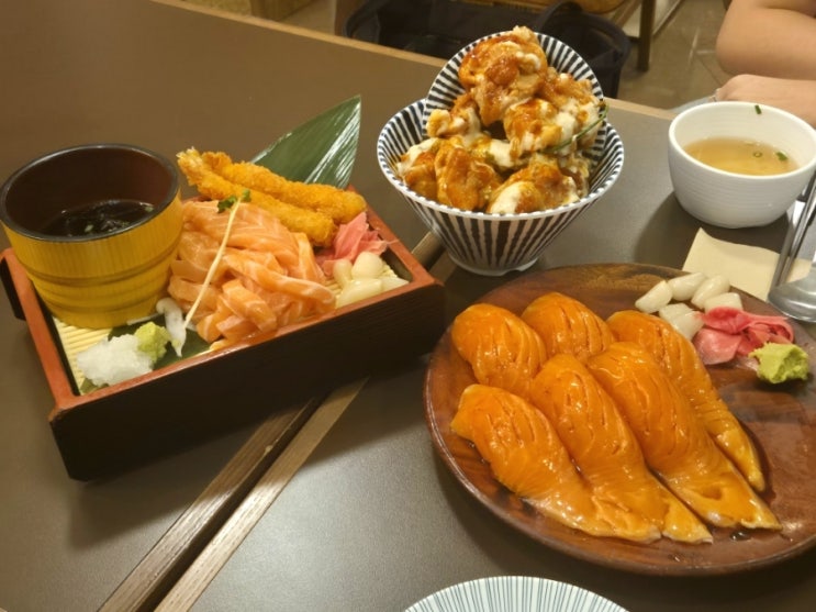  신논현역 점심 대왕 연어초밥 맛집 연하동 신논현점