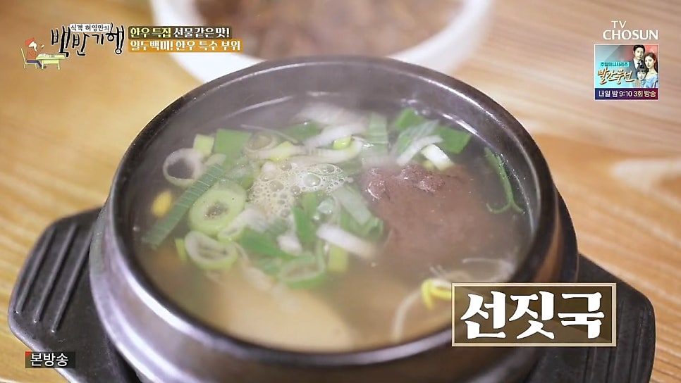 오대감 사진 5