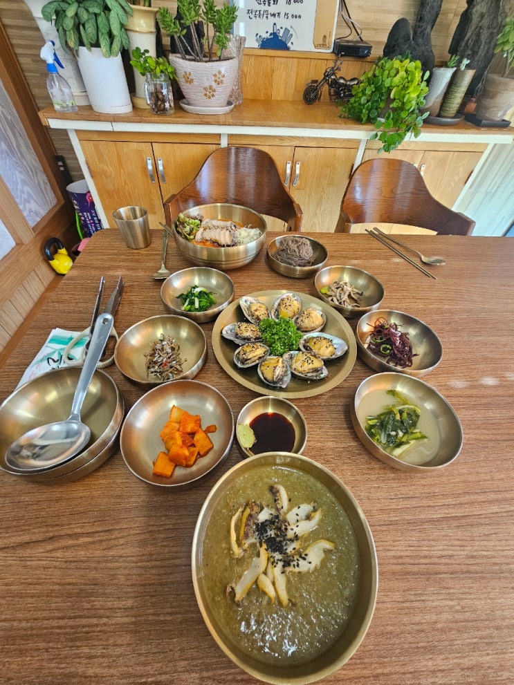  사천 케이블카 근처 싱싱한 전복요리 맛집 해밀