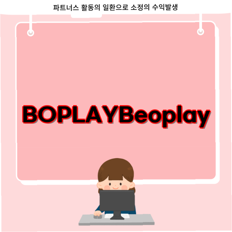 비타민B 플러스 주부특템으로 에너지 충전하는 종근당 활력 60정 1개
