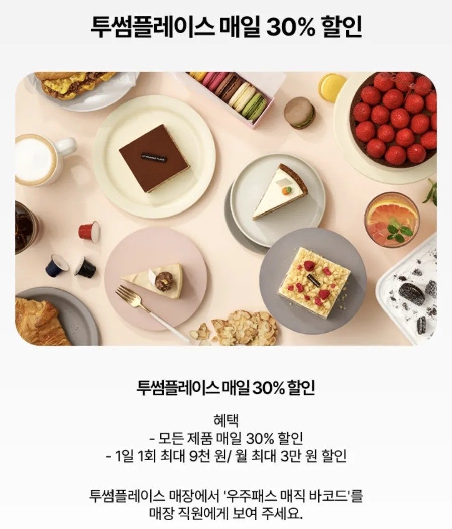 짝태&노가리 사진 5