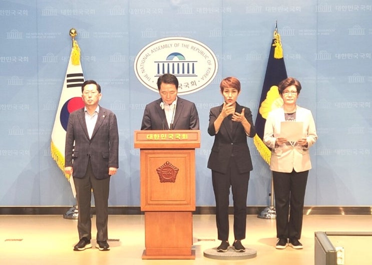 국민의힘 국방위,"<b>북한군</b>, <b>우크라이나</b> 파병 규탄 함께 나서야할... 