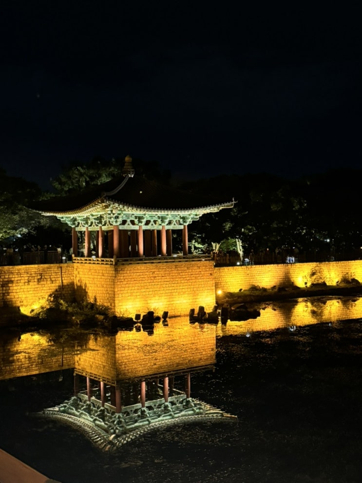  [경주] 꼭 가야하는 경주 여행지 추천! 대릉원, 첨성대, 동궁과월지