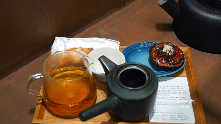 마곡 발산역 카페 에그타르트 맛집 나따오비까 메뉴, 주차안내 마곡 발산역 카페 에그타르트 맛집 나따오비까 메뉴, 주차안내