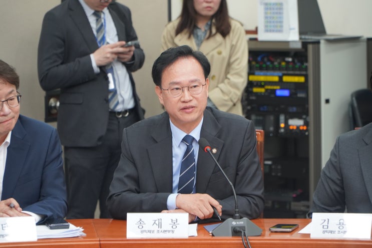 [24.11.04(월)<b>명태균 게이트 진상조사단</b> 공익제보 조사본부장]