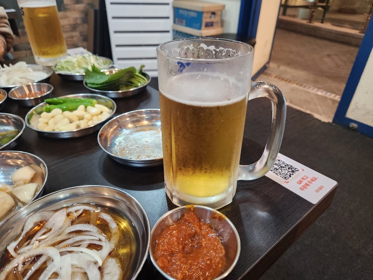  [운동,일상]24년 11월 3일 전신운동, 운동 후 냉동삼겹살 맛집 방문, 엘이웨이 광교 원천유원지