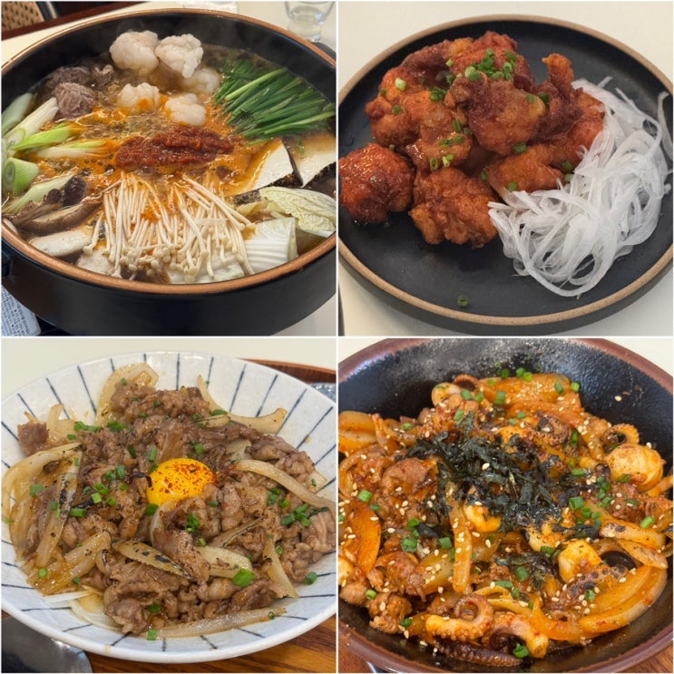  가산 술집 고조 분위기 좋은 가디 이자카야 점심도 가능한 곳