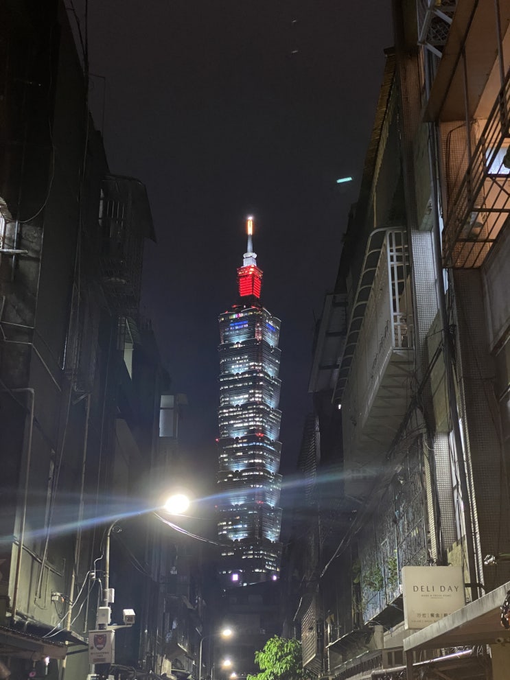  대만 타이베이 가성비 여행 경비 절약 꿀팁 kkday 케이케이데이 할인 코드