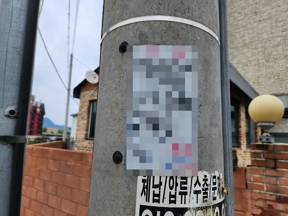 증평리모텔 사진 3
