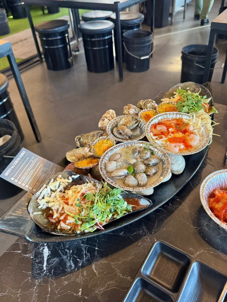  오이도 오션뷰 맛집 조개 포차 무한리필 조개구이