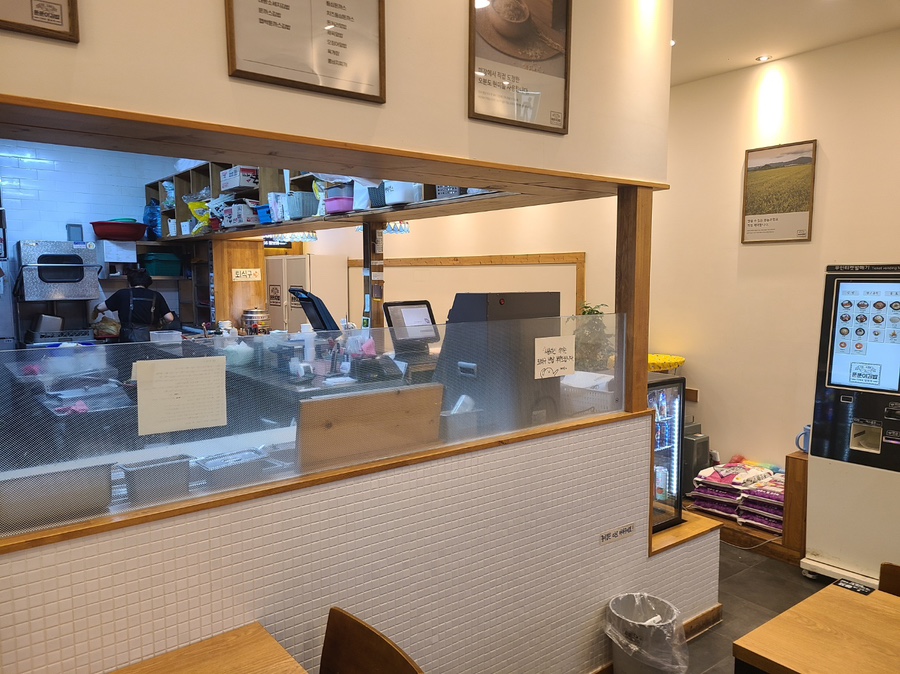 Ttunttunigimbap Hogyedesiangjeom photo 3