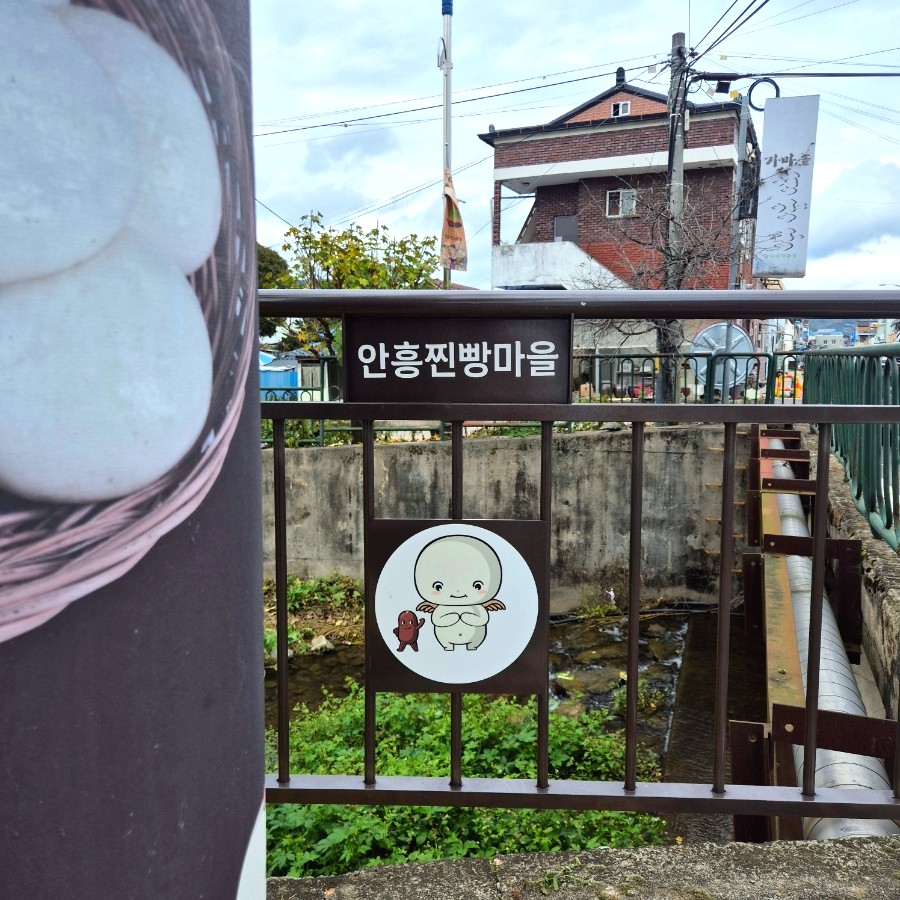 논개 가마솥소머리국밥 사진 2