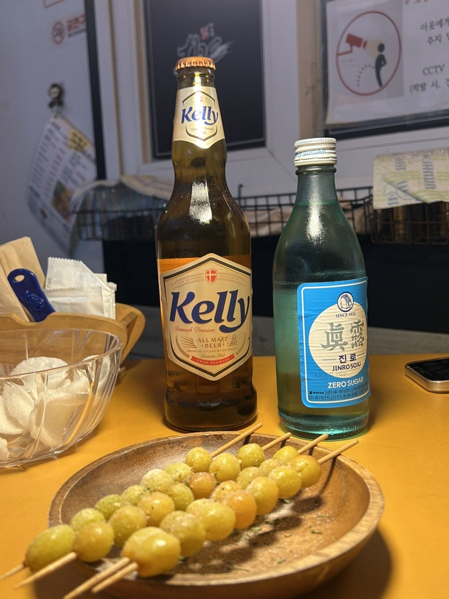 더꼬치다 야음점 사진 2