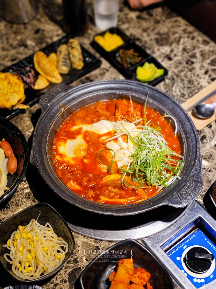  광주 구시청 맛집 신묘한 곱도리식당 곱도리탕 충장로 점심