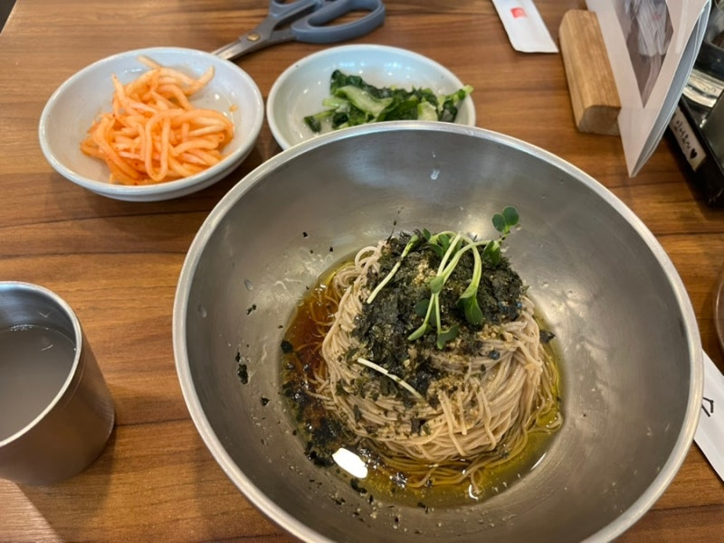 휴독