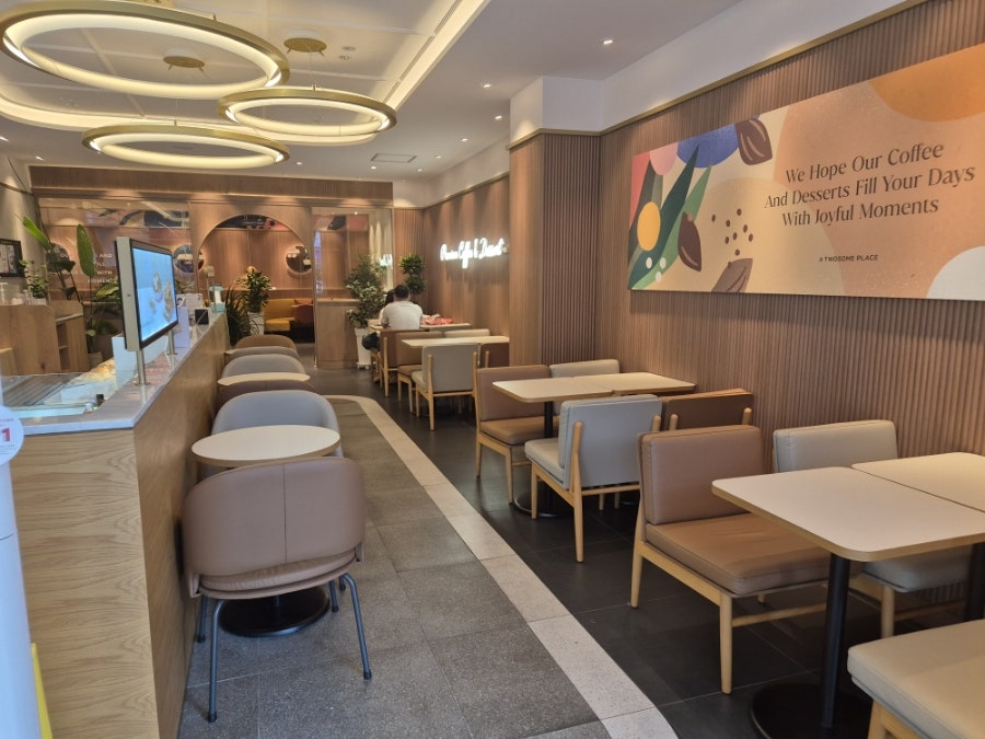 투썸플레이스 철원동송점 사진 4