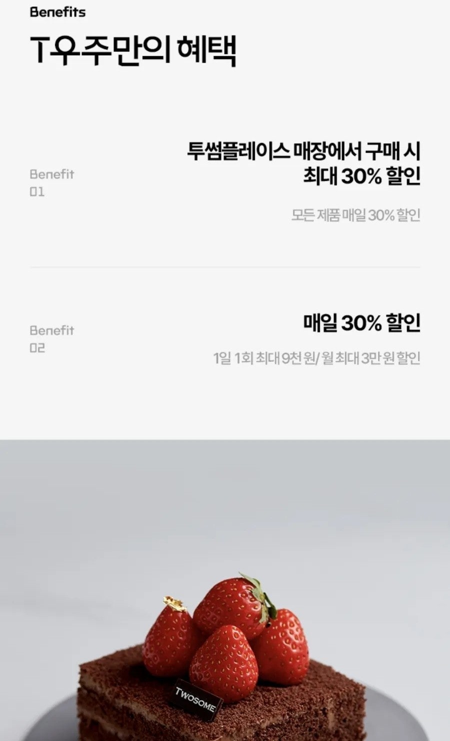 짝태&노가리 사진 4