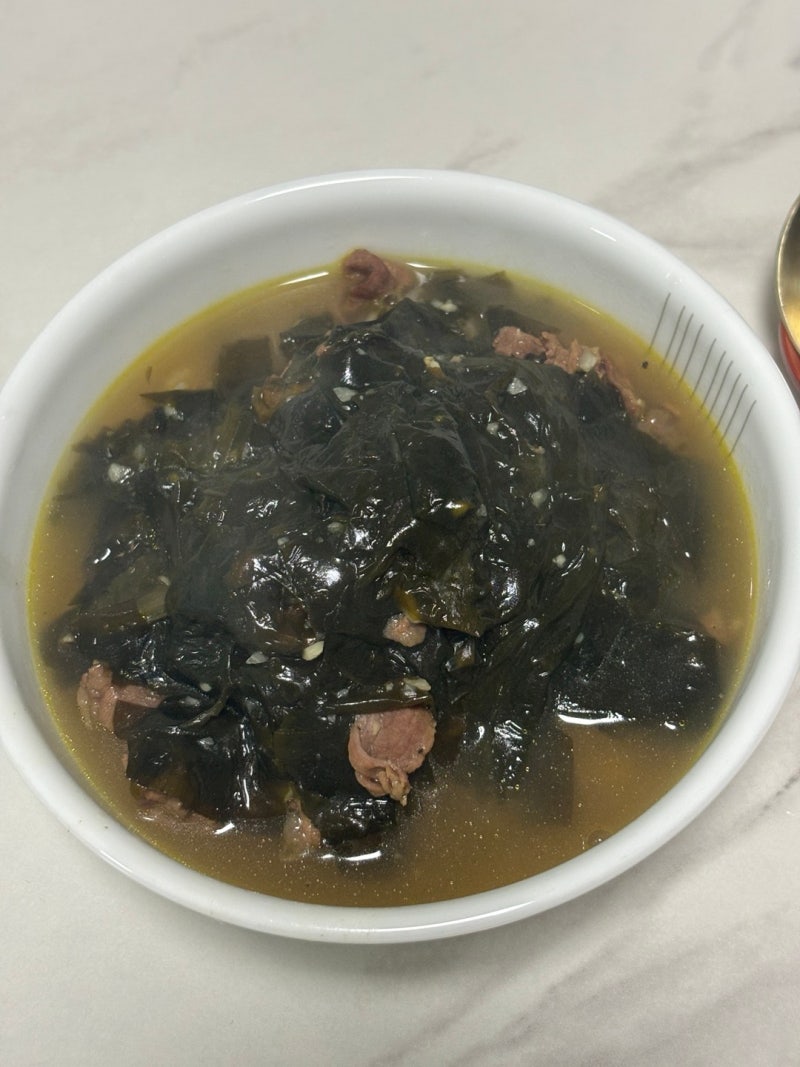 [요리] 부채살로 만든 미역국