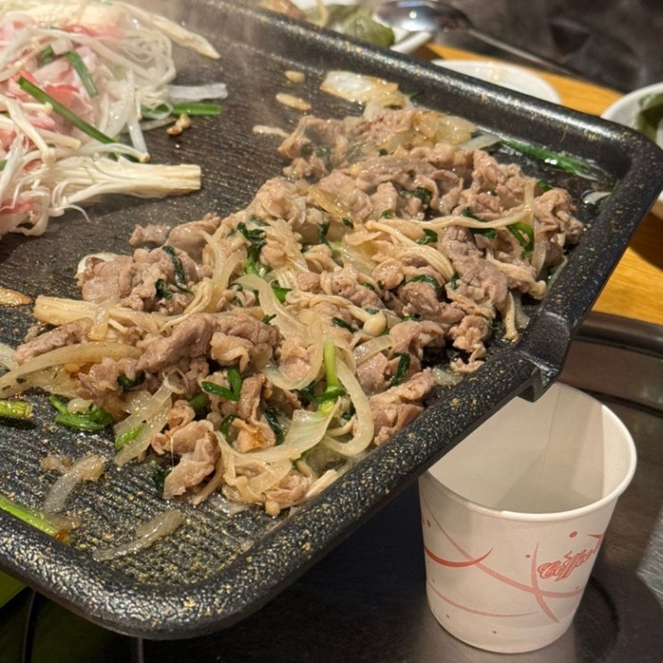  백운호수 맛집 와우리장작구이