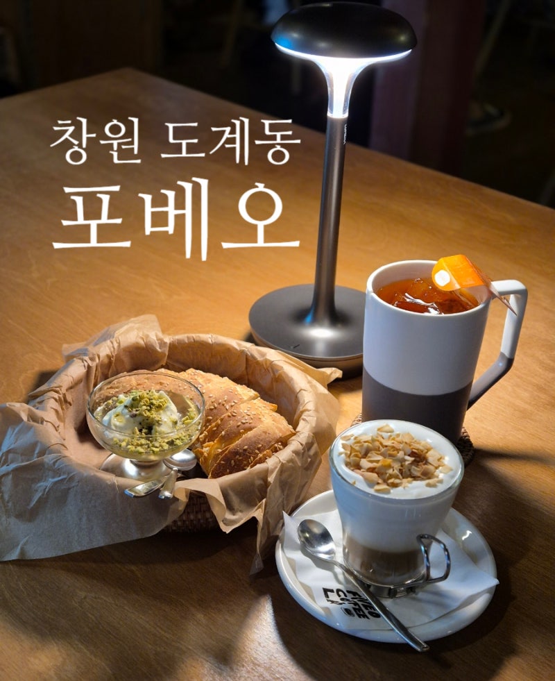 사진 2