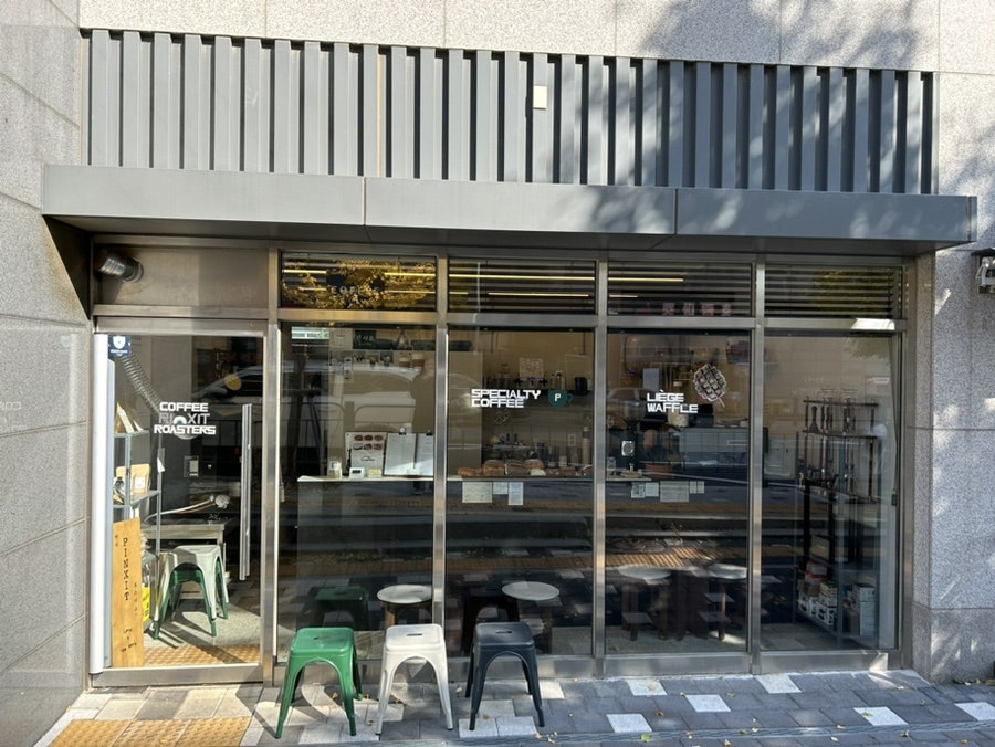 핀시트 로스터스 사진 1