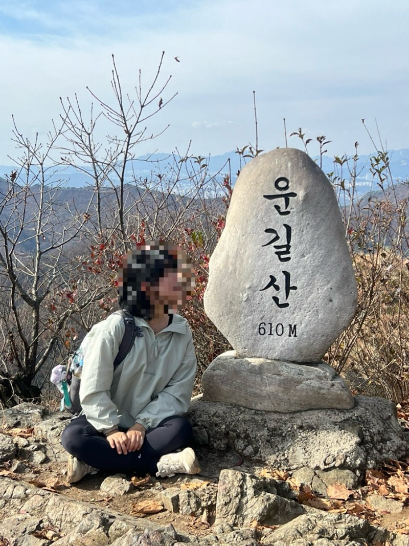 [운길산] 가을 등산에 수종사 한 스푼