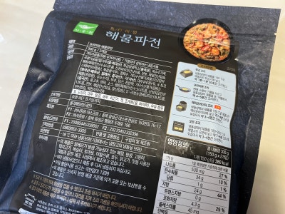 캠핑밀키트 조리방법 사옹원 해물파전, 미트볼, 김치전 2