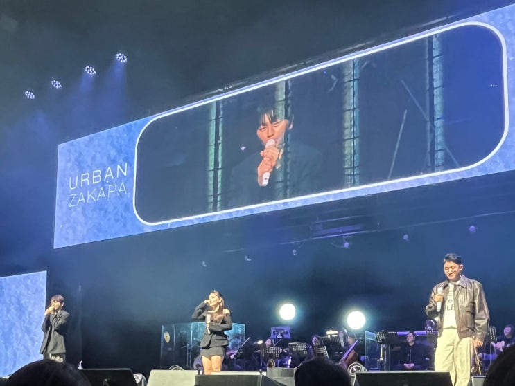 <b>어반자카파 전국투어</b> 콘서트 열다섯 번째 '겨울'_셋<b>리스트</b>... 