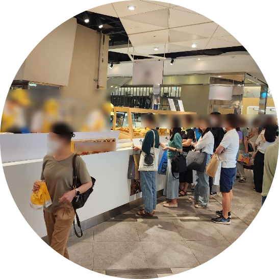  울산 롯데백화점 창업정보 2탄 (소자본)