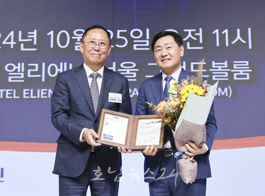  전북도, 김관영 전북 도지사 ‘제1회 한국경제 최고의 리더‘ 수상 개인 치적 언론 홍보..공직선거법 제86조 위반 의혹(제1보)