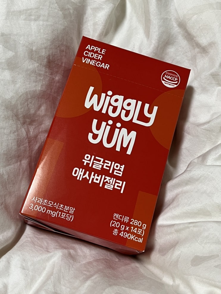  입터짐 방지와 혈당관리 도와주는 다이어트 꿀템 "애사비젤리" 구매후기