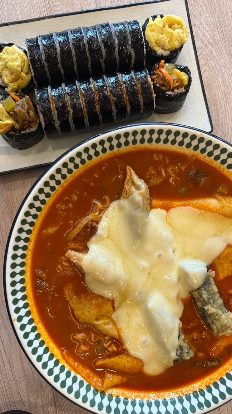  제주김마리 노형점 김밥 집 분식 단체주문 라볶이 떡볶이 튀김