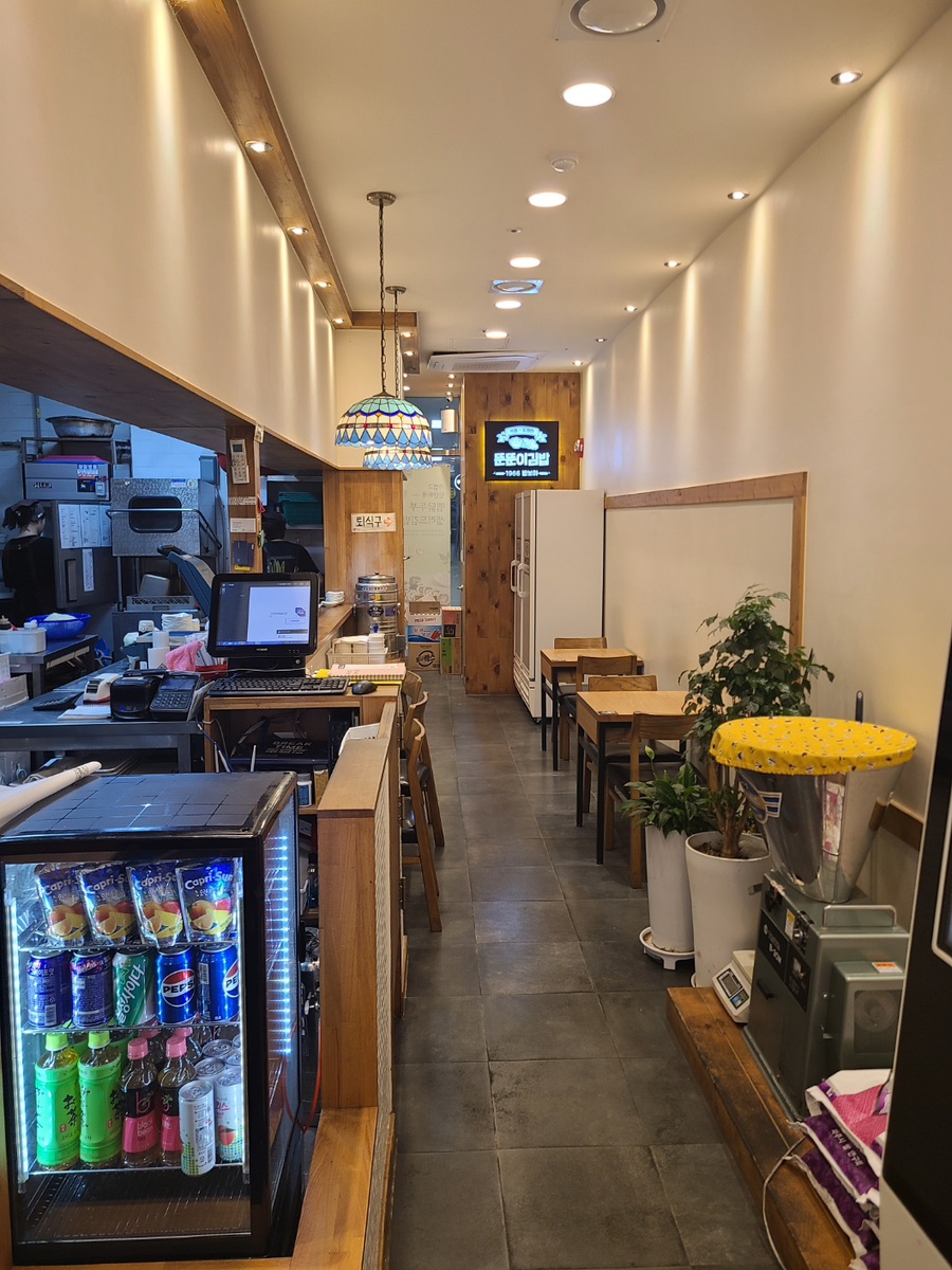 Ttunttunigimbap Hogyedesiangjeom photo 4