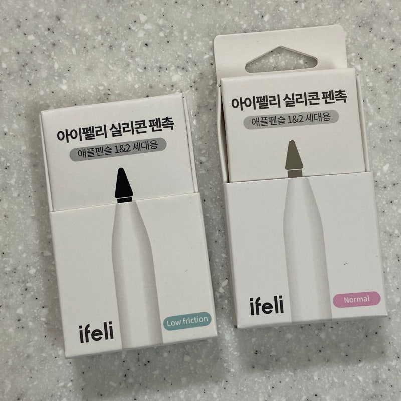 아이펠리 애플펜슬 일체형 실리콘펜촉 후기 (애플펜슬 무소음 펜촉, 필기 소음 비교 영상 O)
