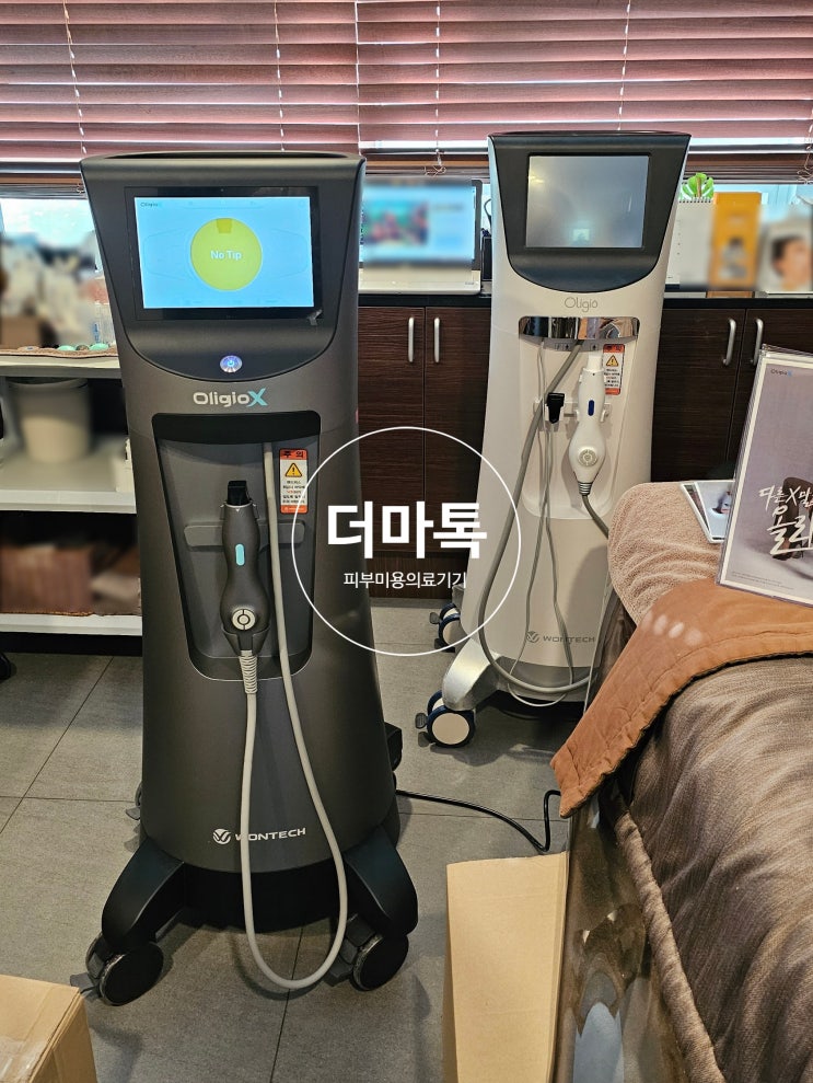  [납품사례] 리프팅의료기기 올리지오X 구매 감사합니다.