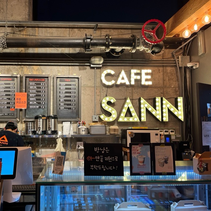  [단양여행 4편]패러글라이딩 명소 단양야경 뷰맛집 “카페산”