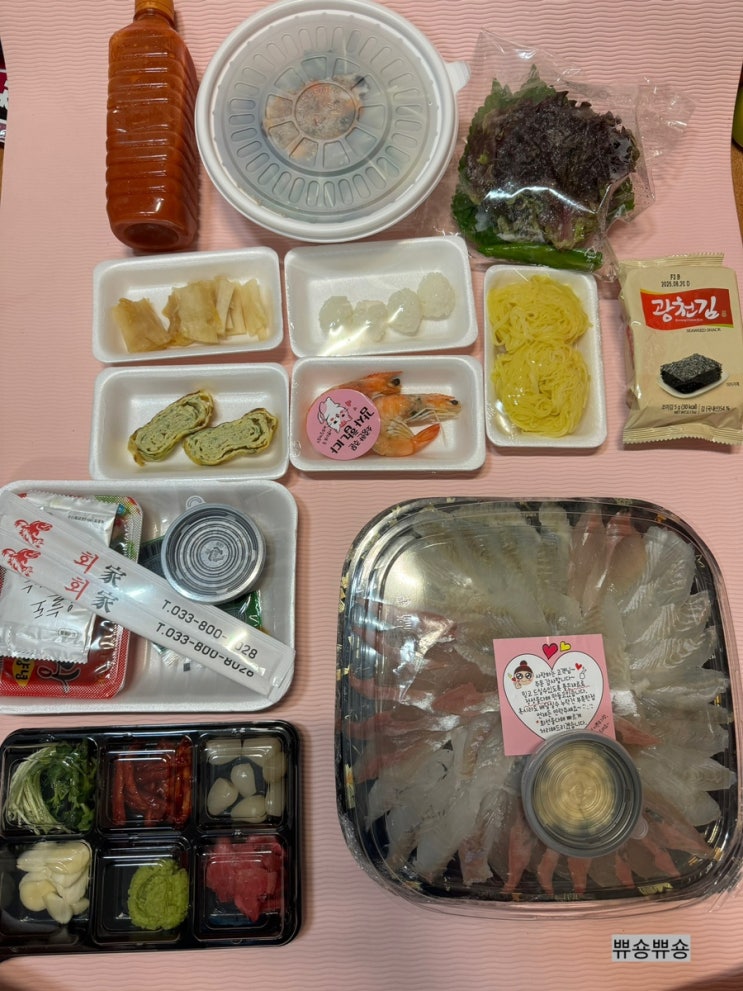  속초 회포장 맛집 가성비횟집 넘버원 감동적인 회가