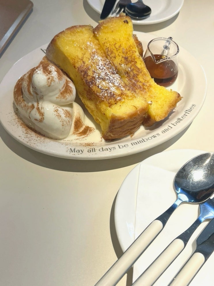  합정역 야외 테라스 브런치 카페 양식 파스타 프렌치토스트 맛집 해옫
