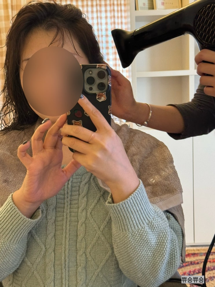  신림동 헤드스파 정성스런 관리 힐링 그 자체 뷰티스파앳미미스