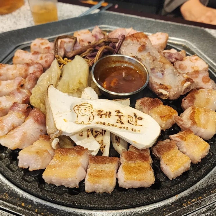 부천 신중동 맛집 추천 제줏간 신중동점